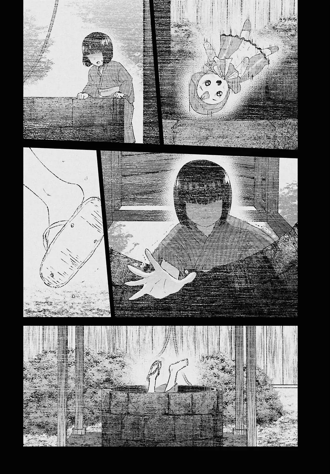 Read Hajimete no Gal ES Manga Online