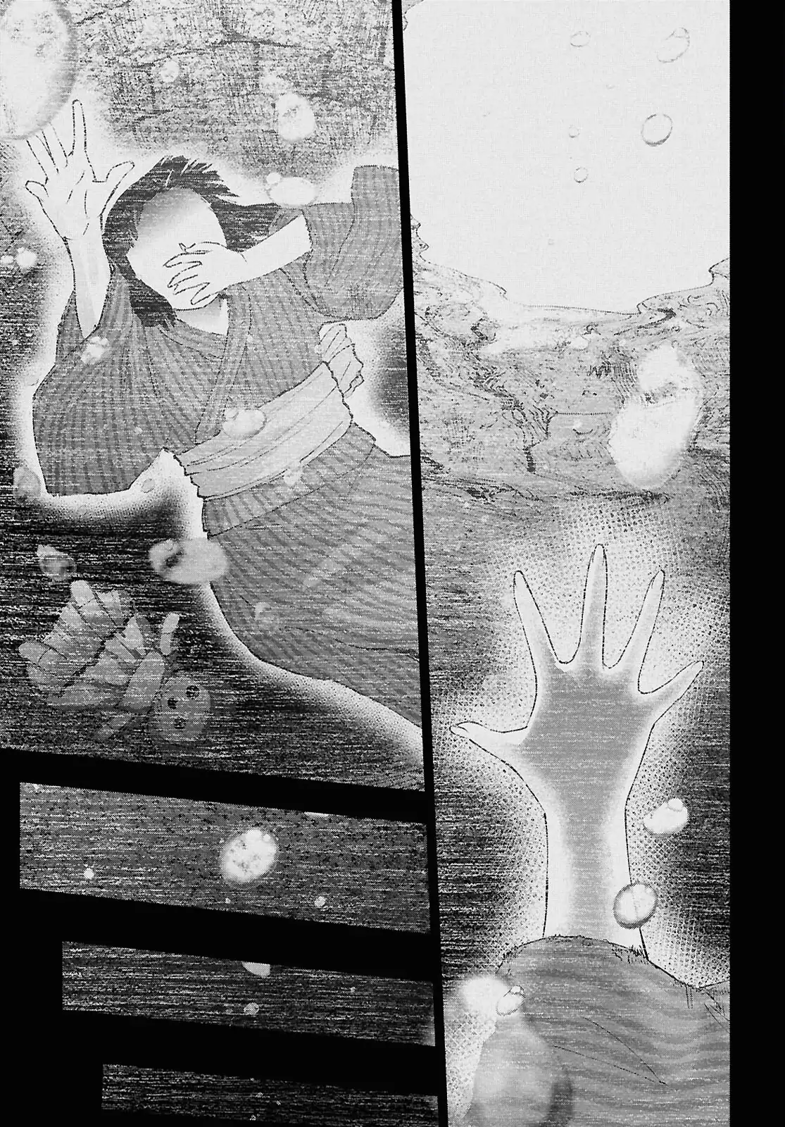 Read Hajimete no Gal ES Manga Online