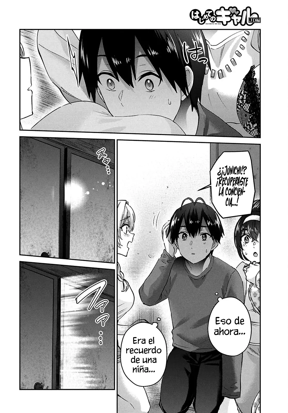 Read Hajimete no Gal ES Manga Online