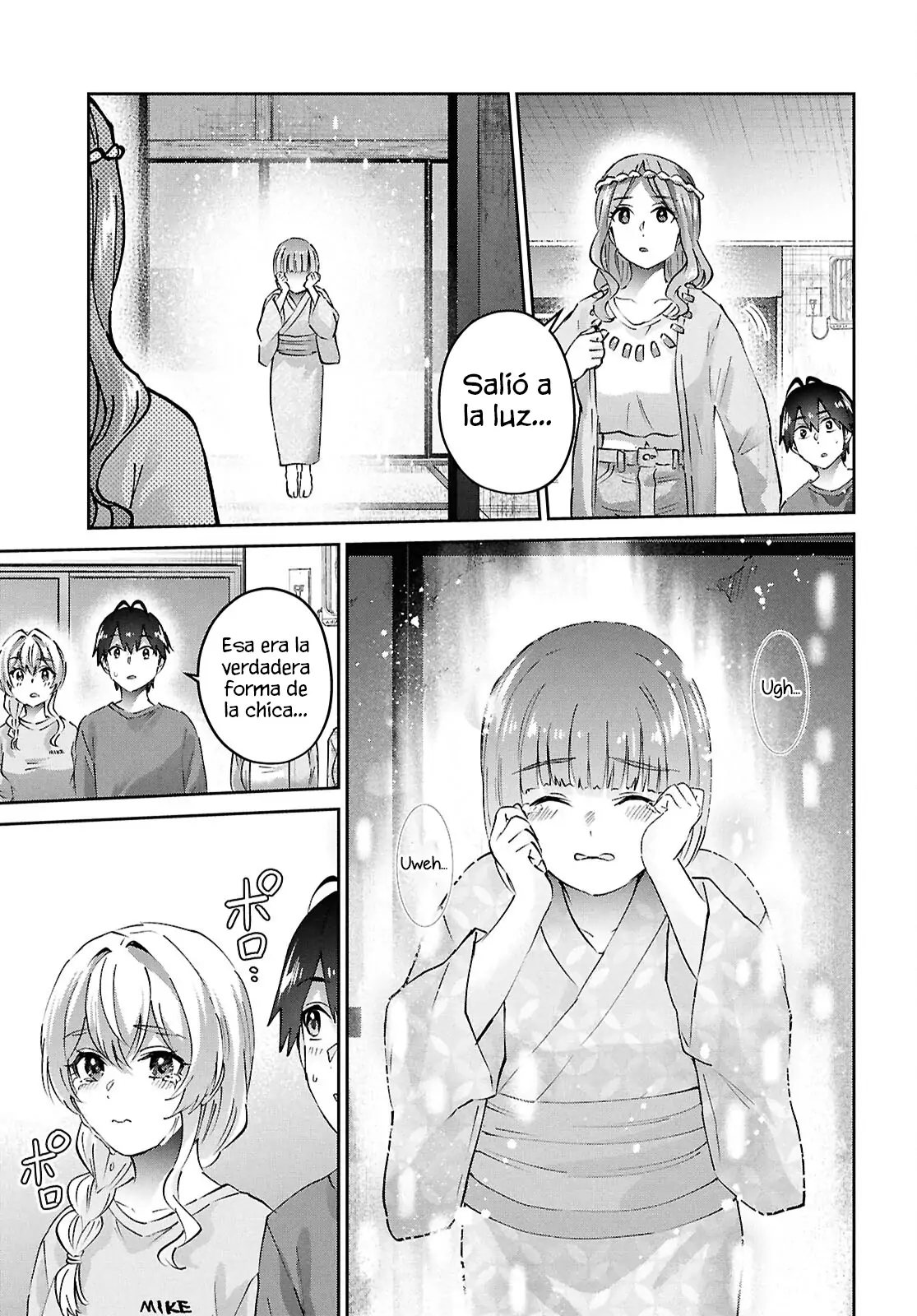 Read Hajimete no Gal ES Manga Online