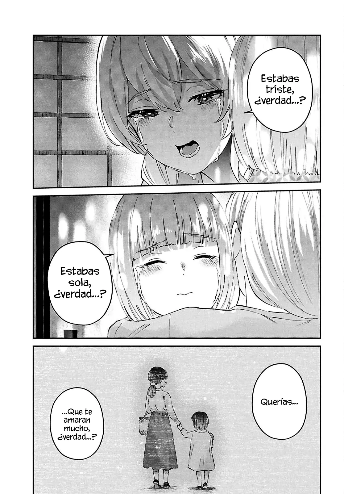 Read Hajimete no Gal ES Manga Online