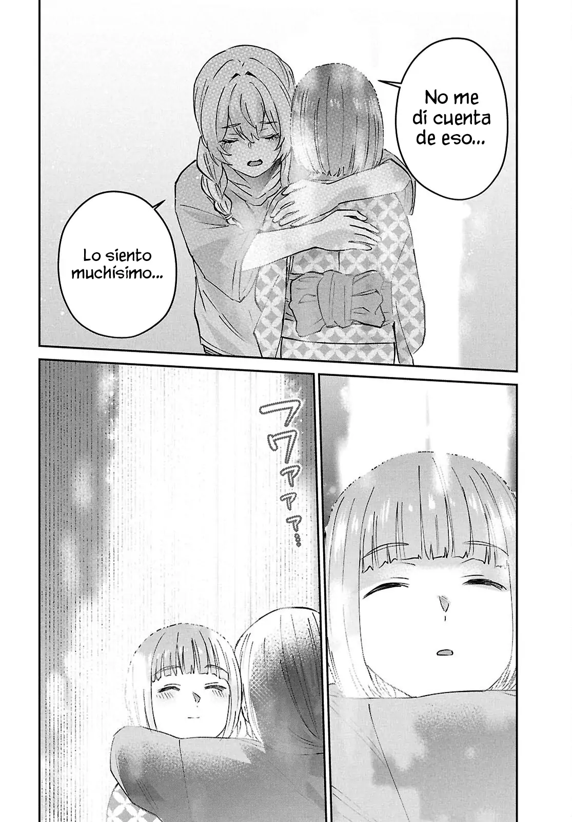 Read Hajimete no Gal ES Manga Online