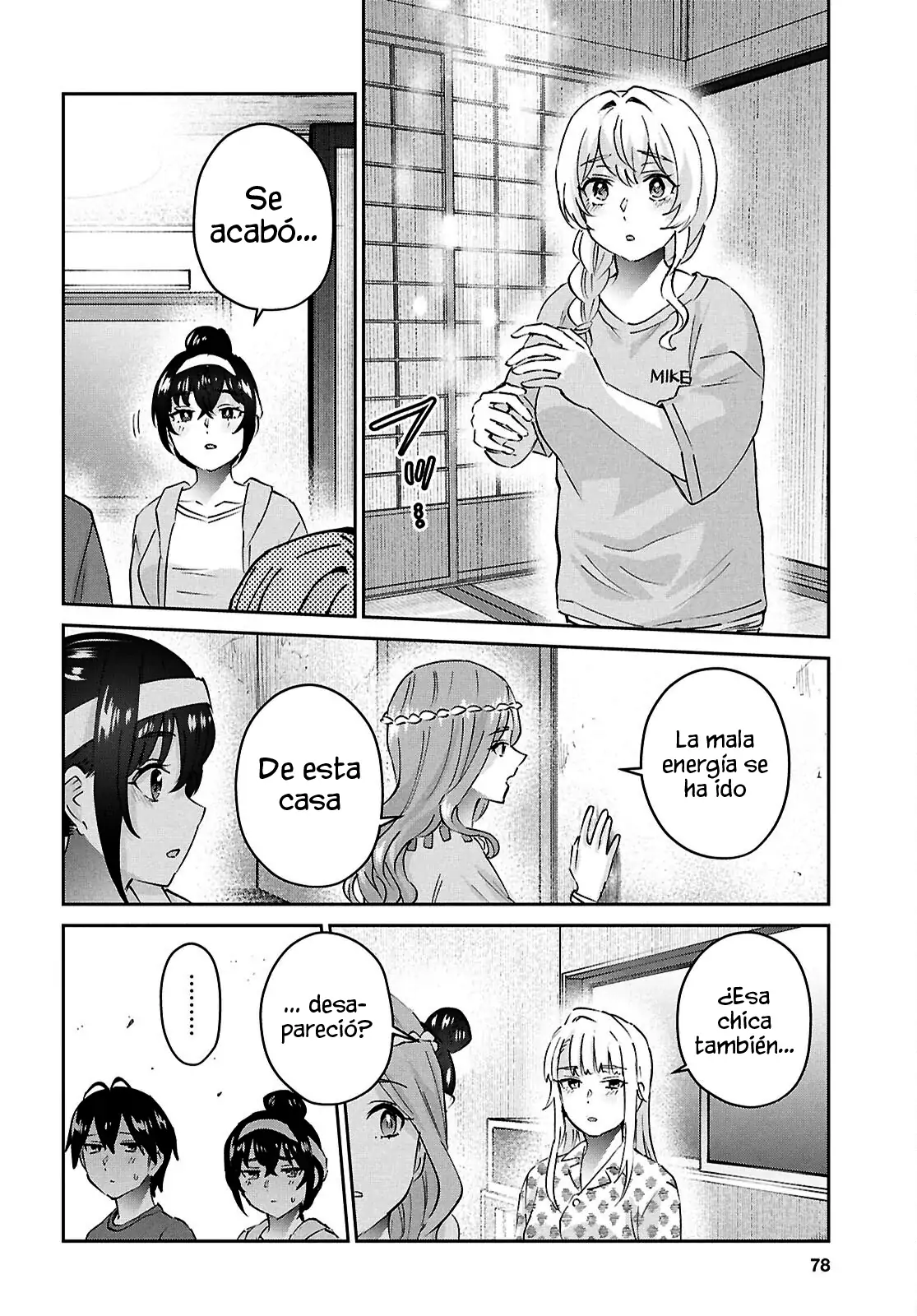 Read Hajimete no Gal ES Manga Online