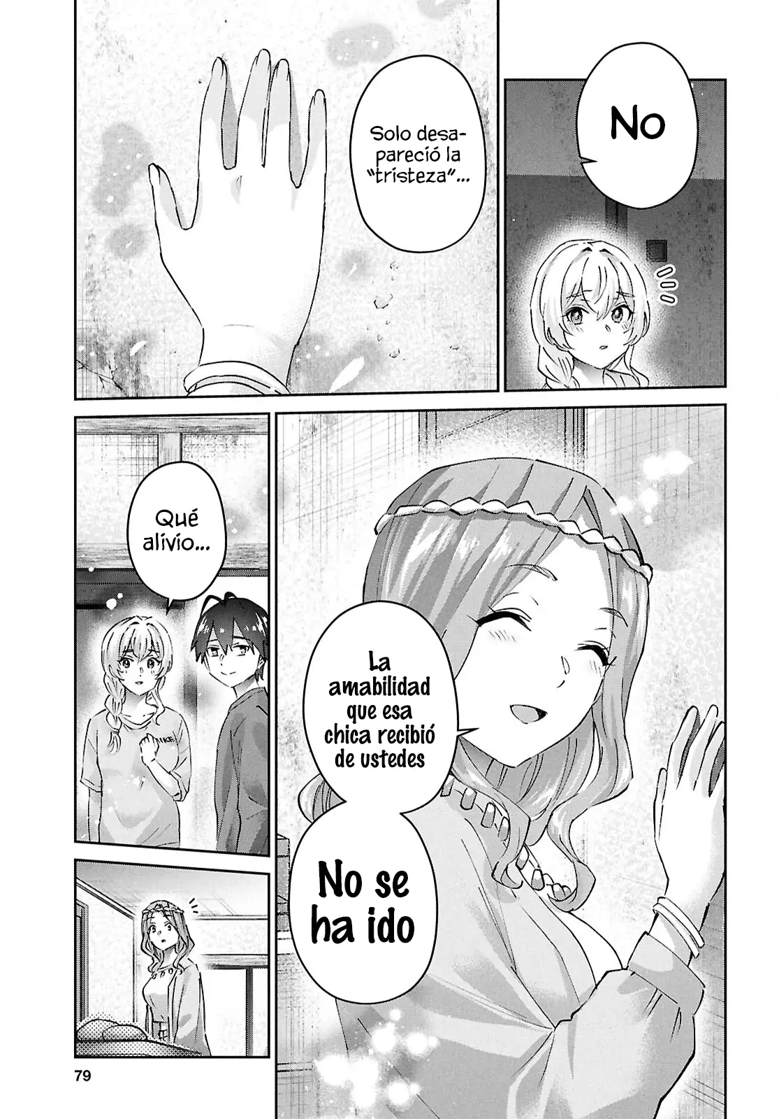 Read Hajimete no Gal ES Manga Online