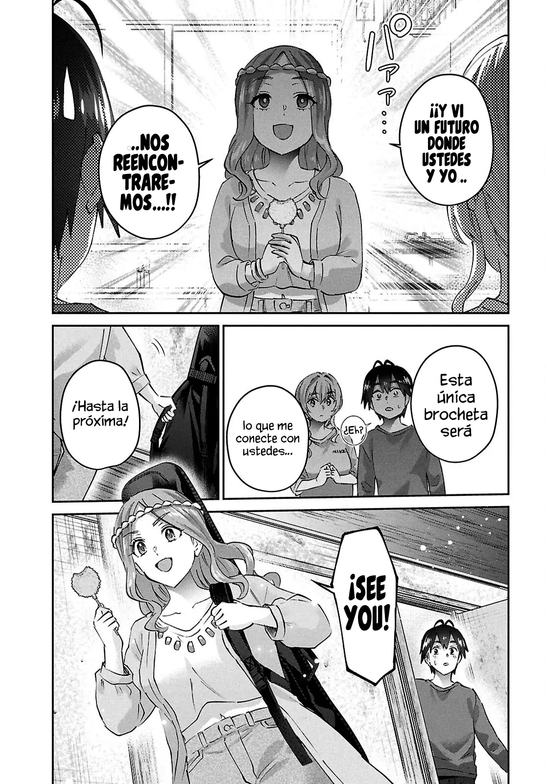 Read Hajimete no Gal ES Manga Online