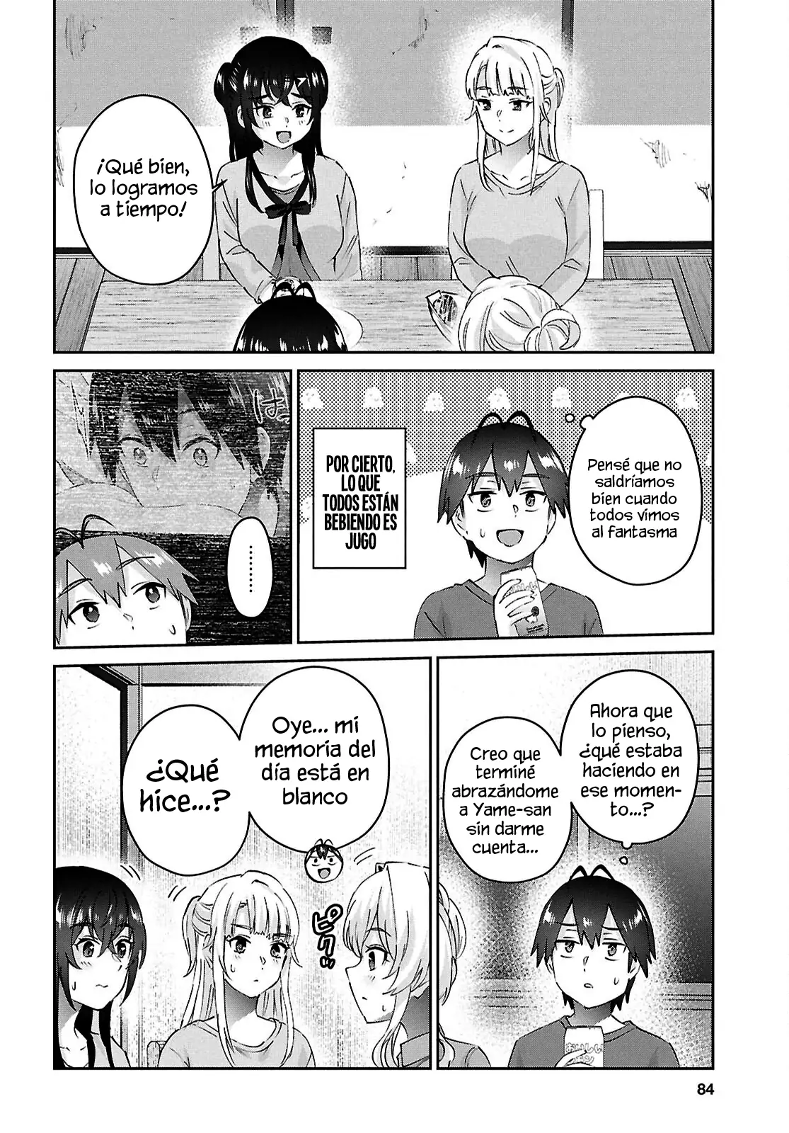 Read Hajimete no Gal ES Manga Online