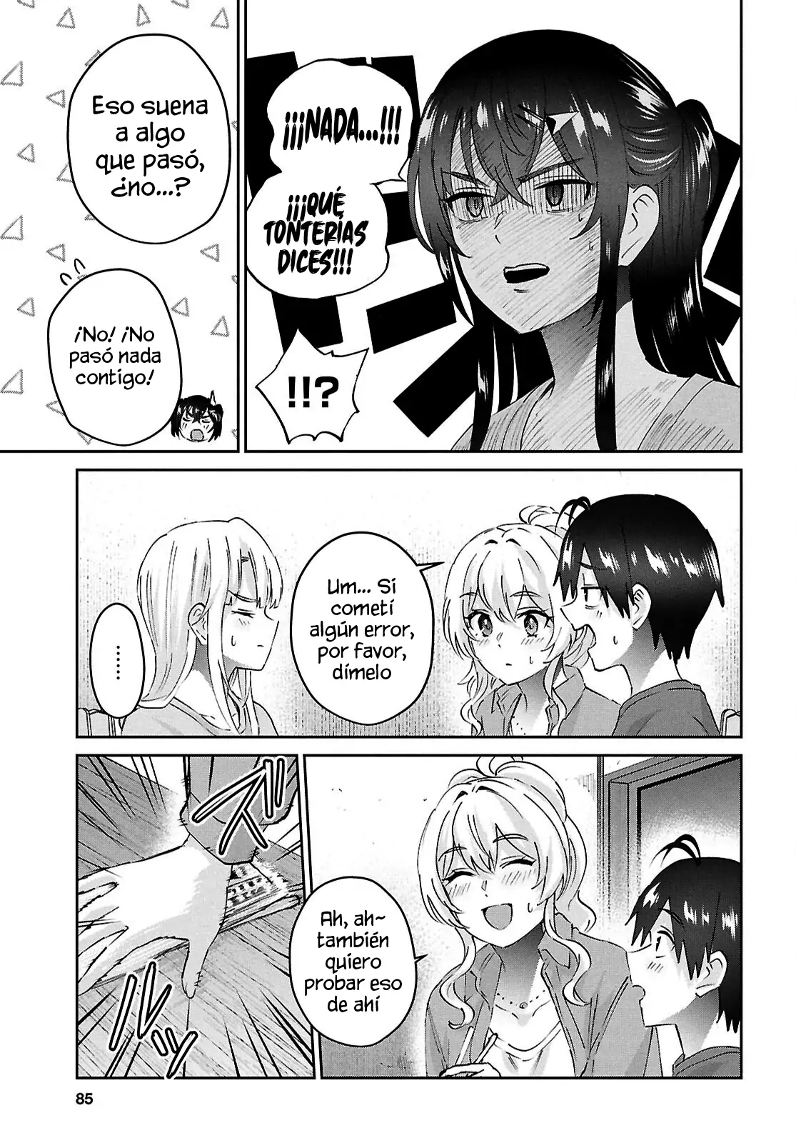 Read Hajimete no Gal ES Manga Online