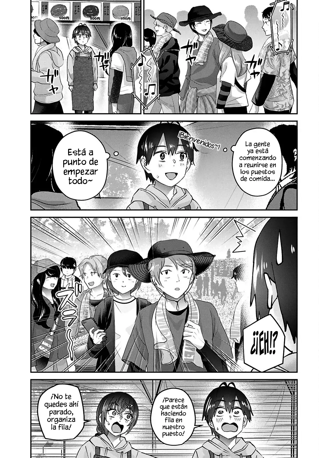 Read Hajimete no Gal ES Manga Online