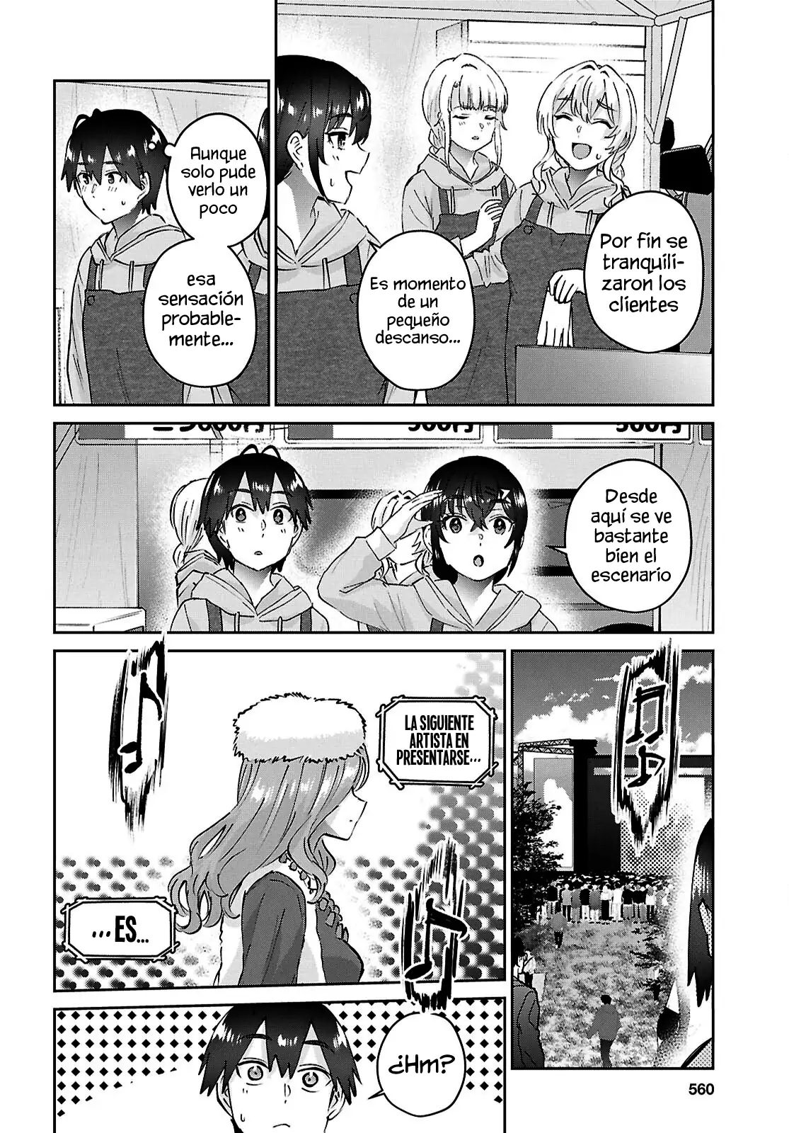 Read Hajimete no Gal ES Manga Online