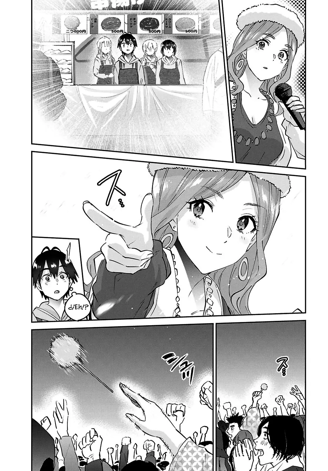 Read Hajimete no Gal ES Manga Online