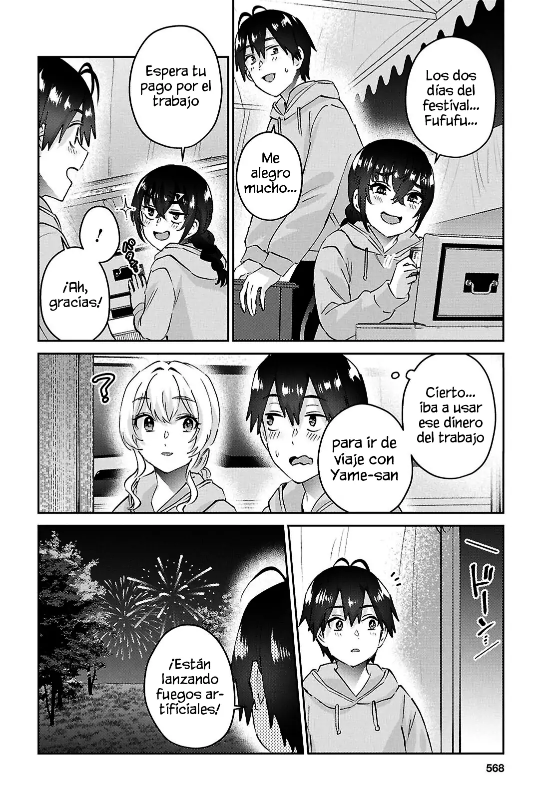 Read Hajimete no Gal ES Manga Online