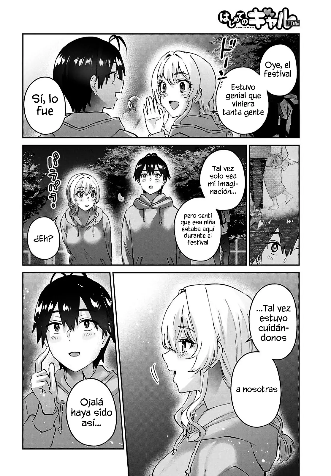 Read Hajimete no Gal ES Manga Online