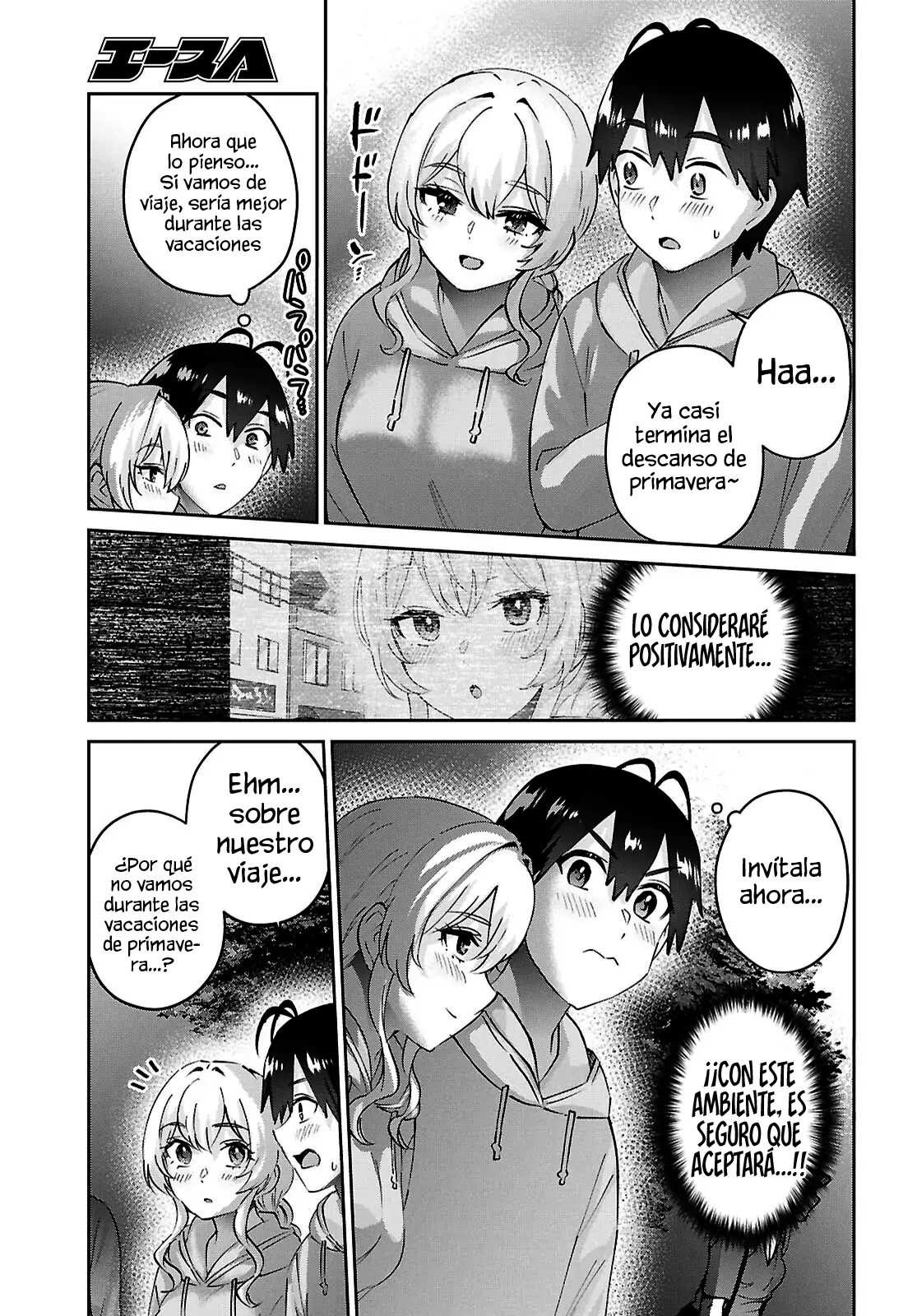 Read Hajimete no Gal ES Manga Online