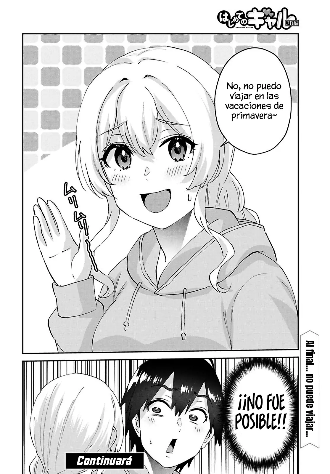 Read Hajimete no Gal ES Manga Online