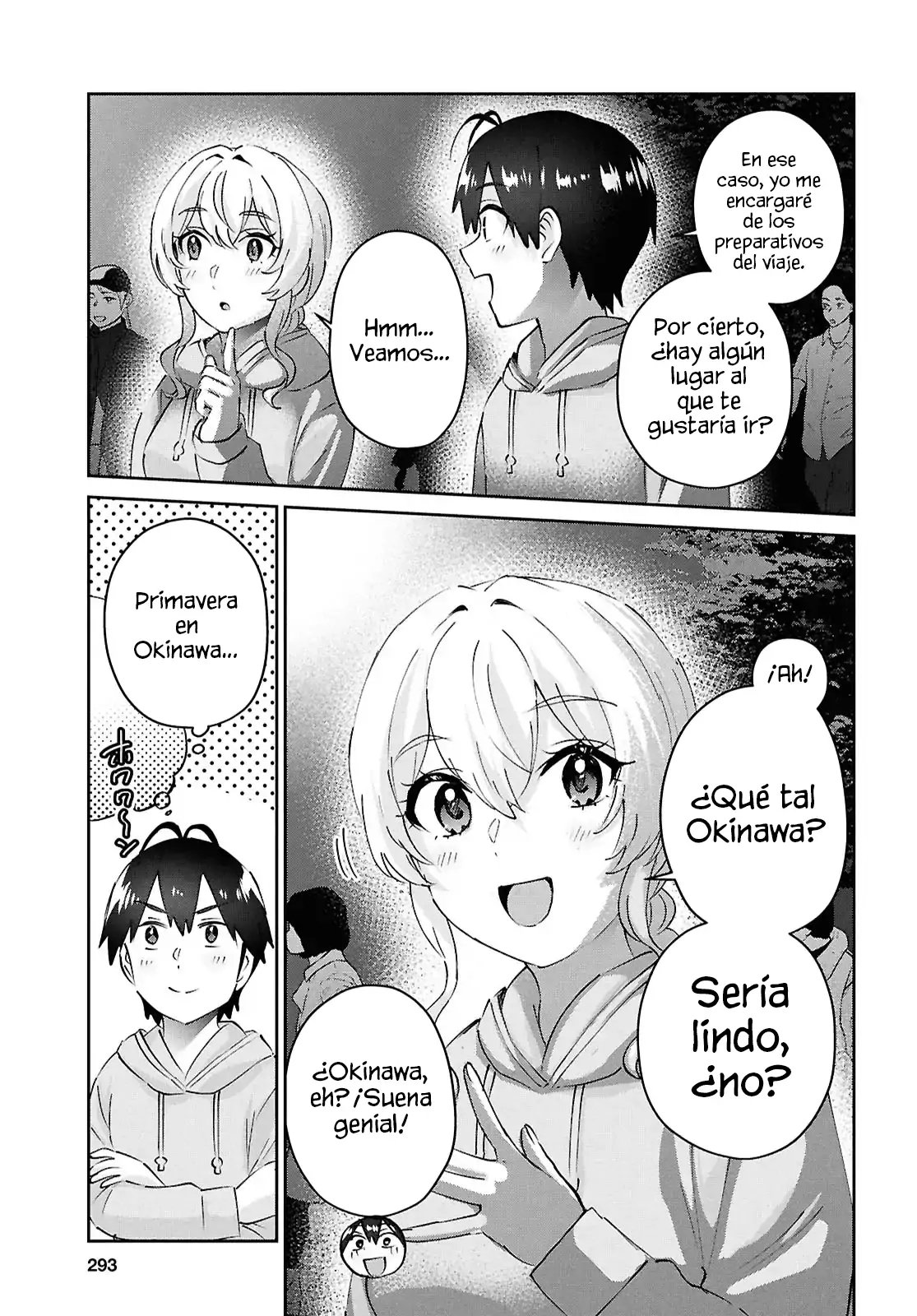 Read Hajimete no Gal ES Manga Online