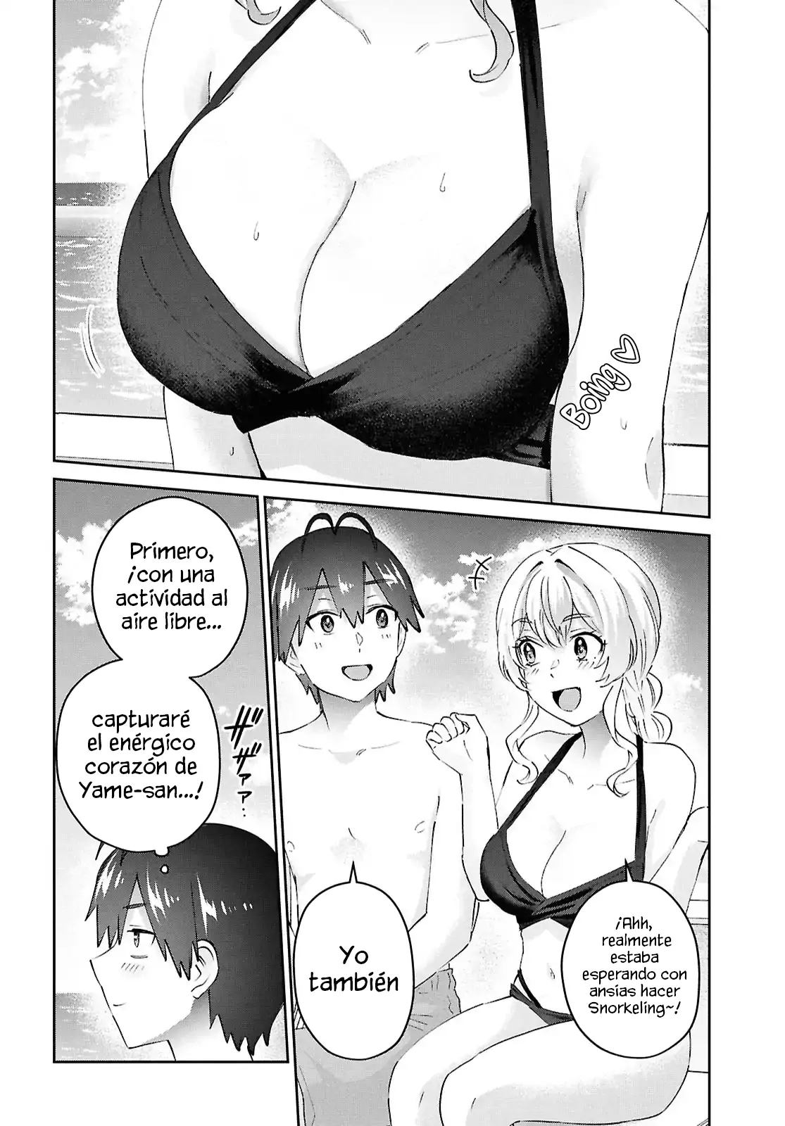 Read Hajimete no Gal ES Manga Online