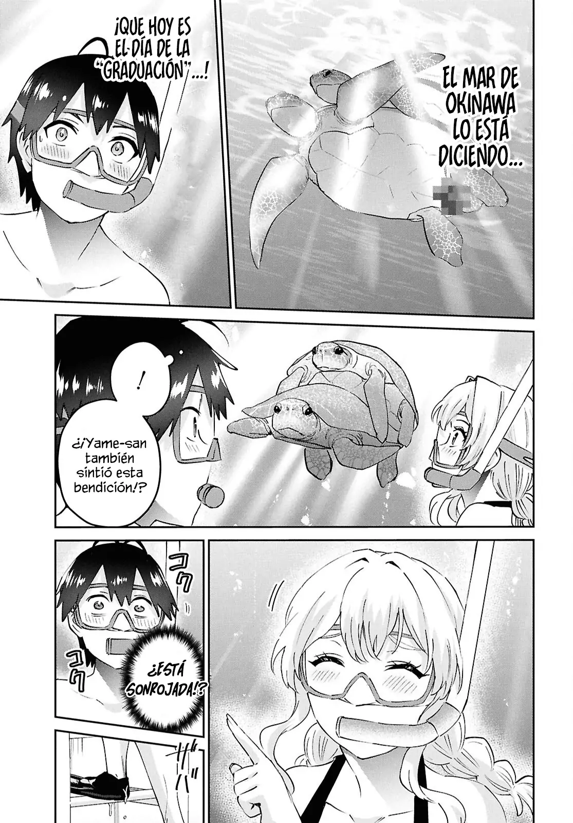 Read Hajimete no Gal ES Manga Online