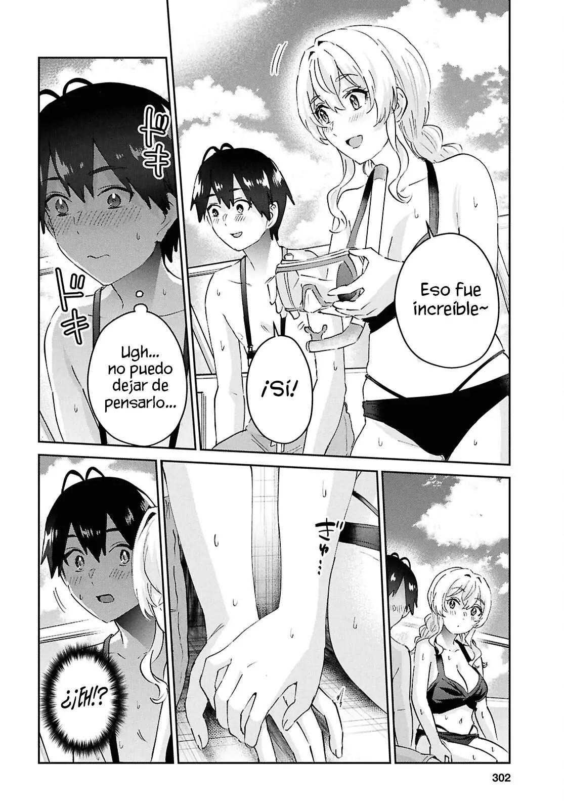 Read Hajimete no Gal ES Manga Online