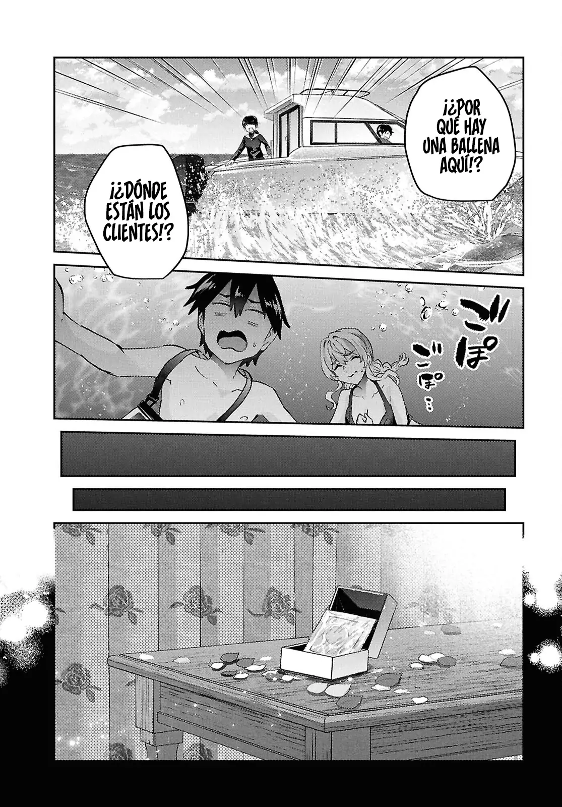 Read Hajimete no Gal ES Manga Online