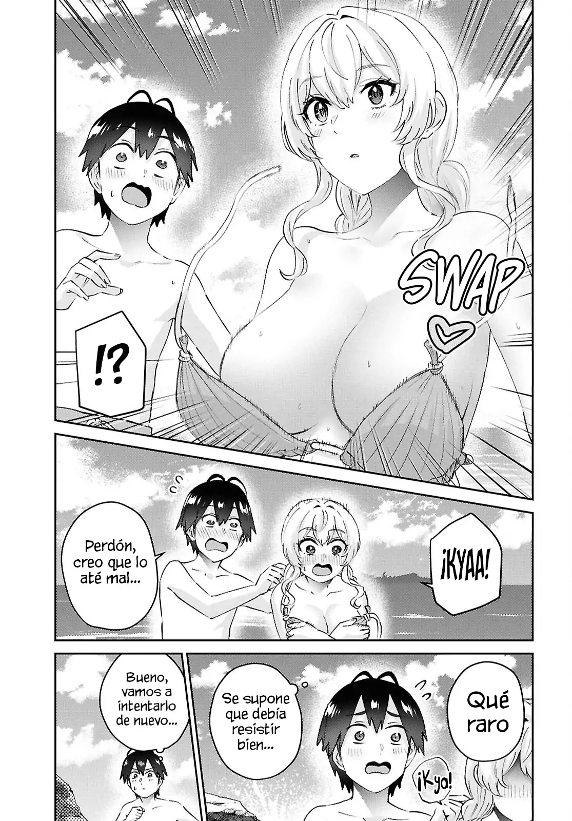 Read Hajimete no Gal ES Manga Online