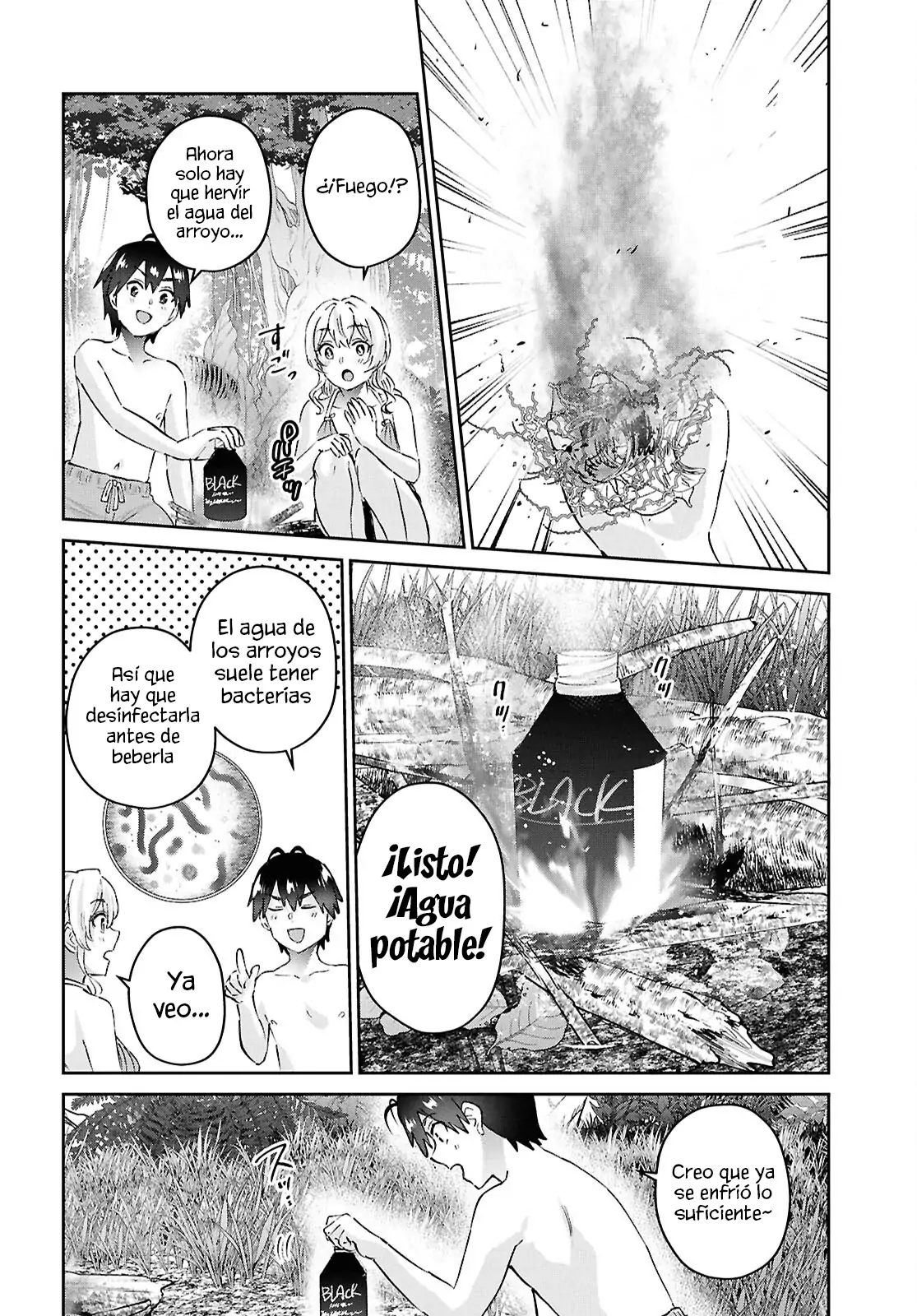 Read Hajimete no Gal ES Manga Online