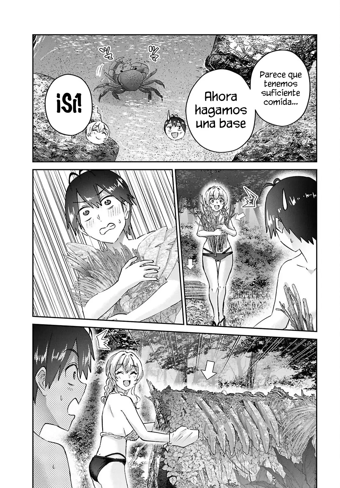 Read Hajimete no Gal ES Manga Online