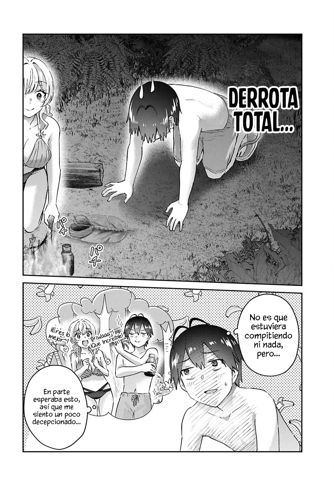 Read Hajimete no Gal ES Manga Online