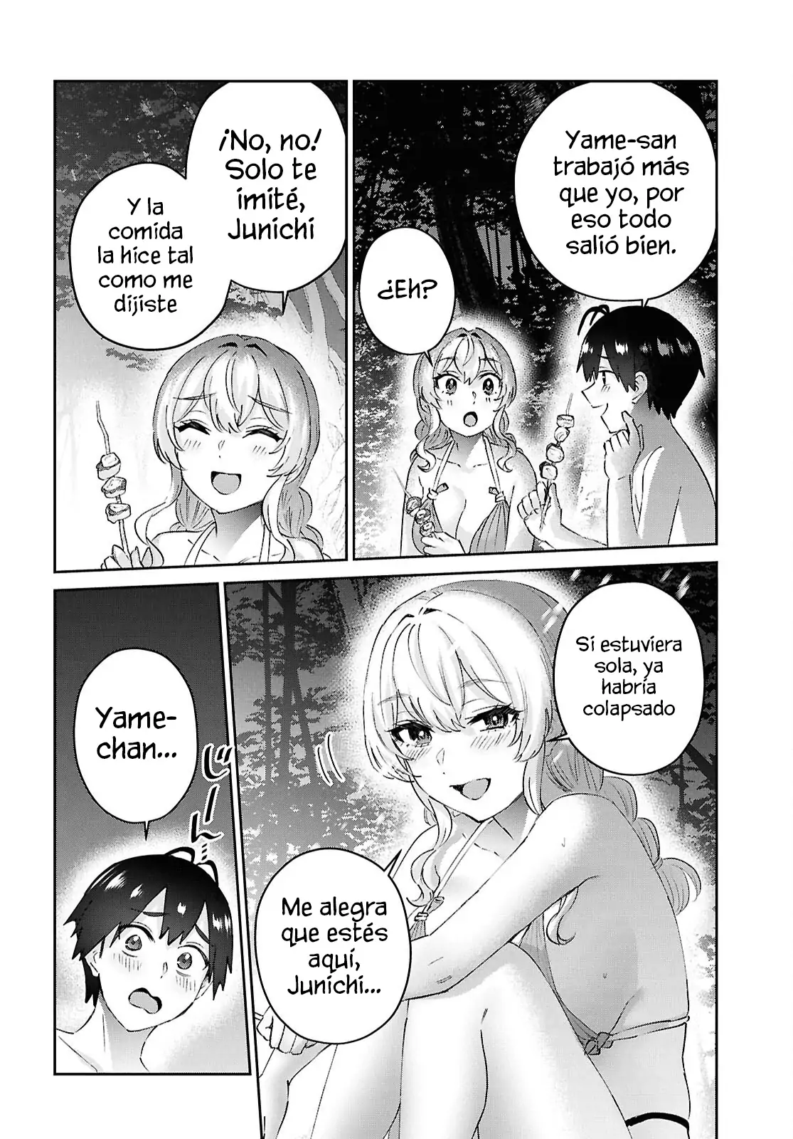 Read Hajimete no Gal ES Manga Online