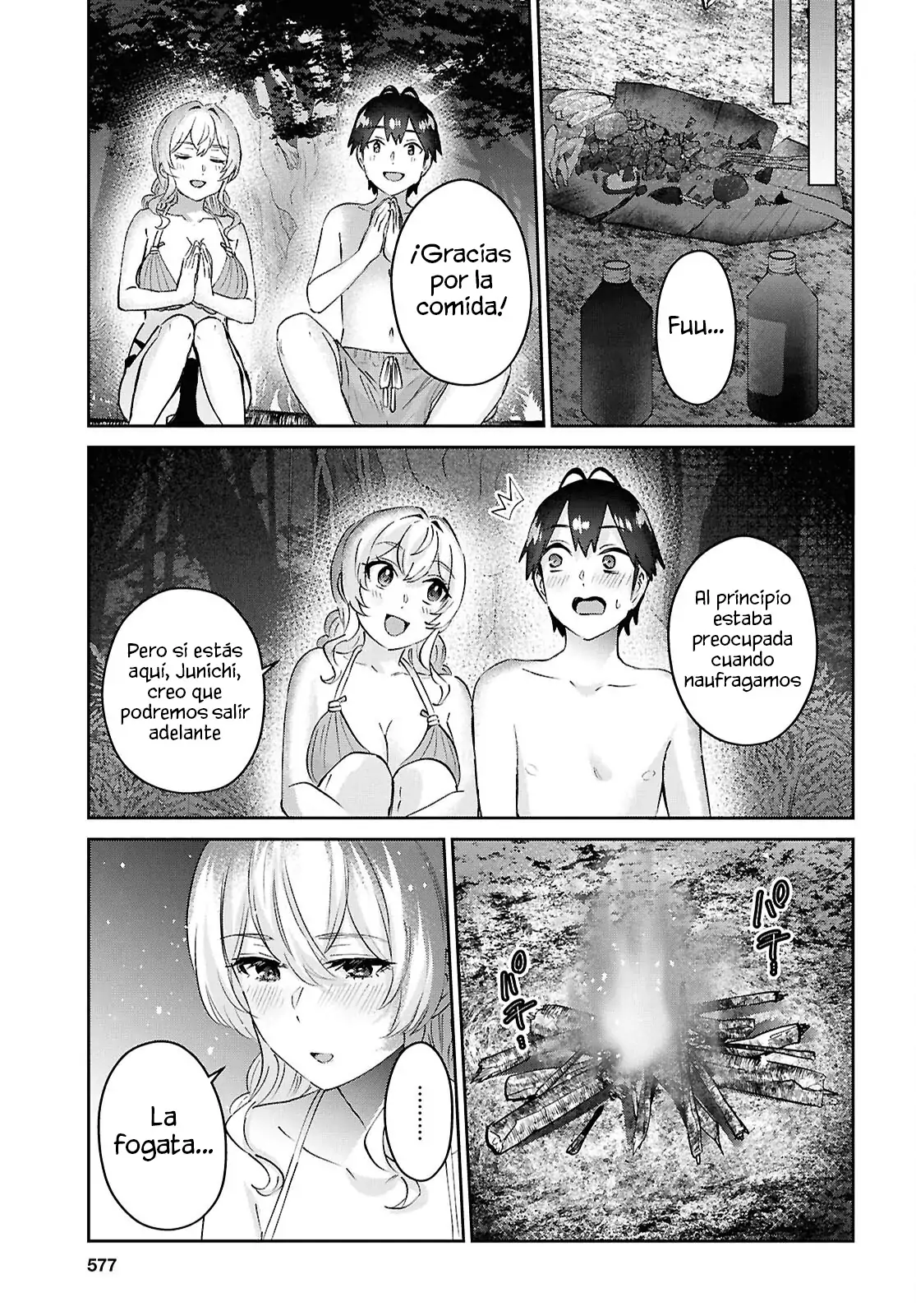 Read Hajimete no Gal ES Manga Online