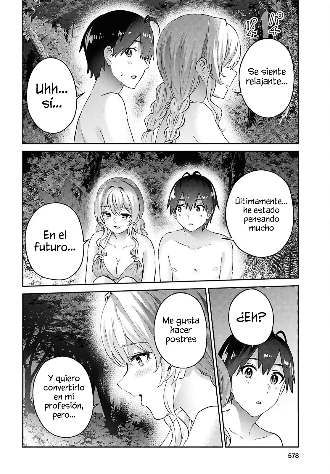 Read Hajimete no Gal ES Manga Online