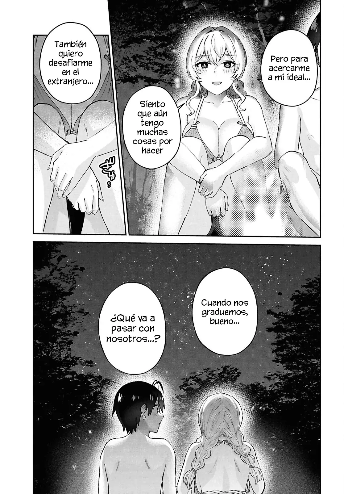 Read Hajimete no Gal ES Manga Online