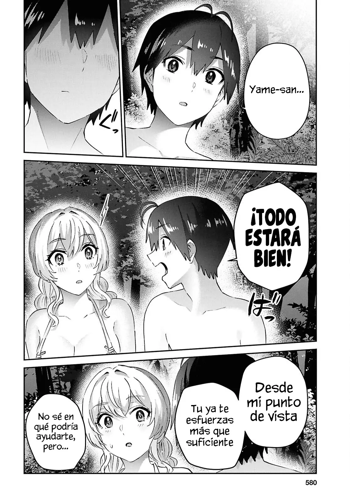 Read Hajimete no Gal ES Manga Online