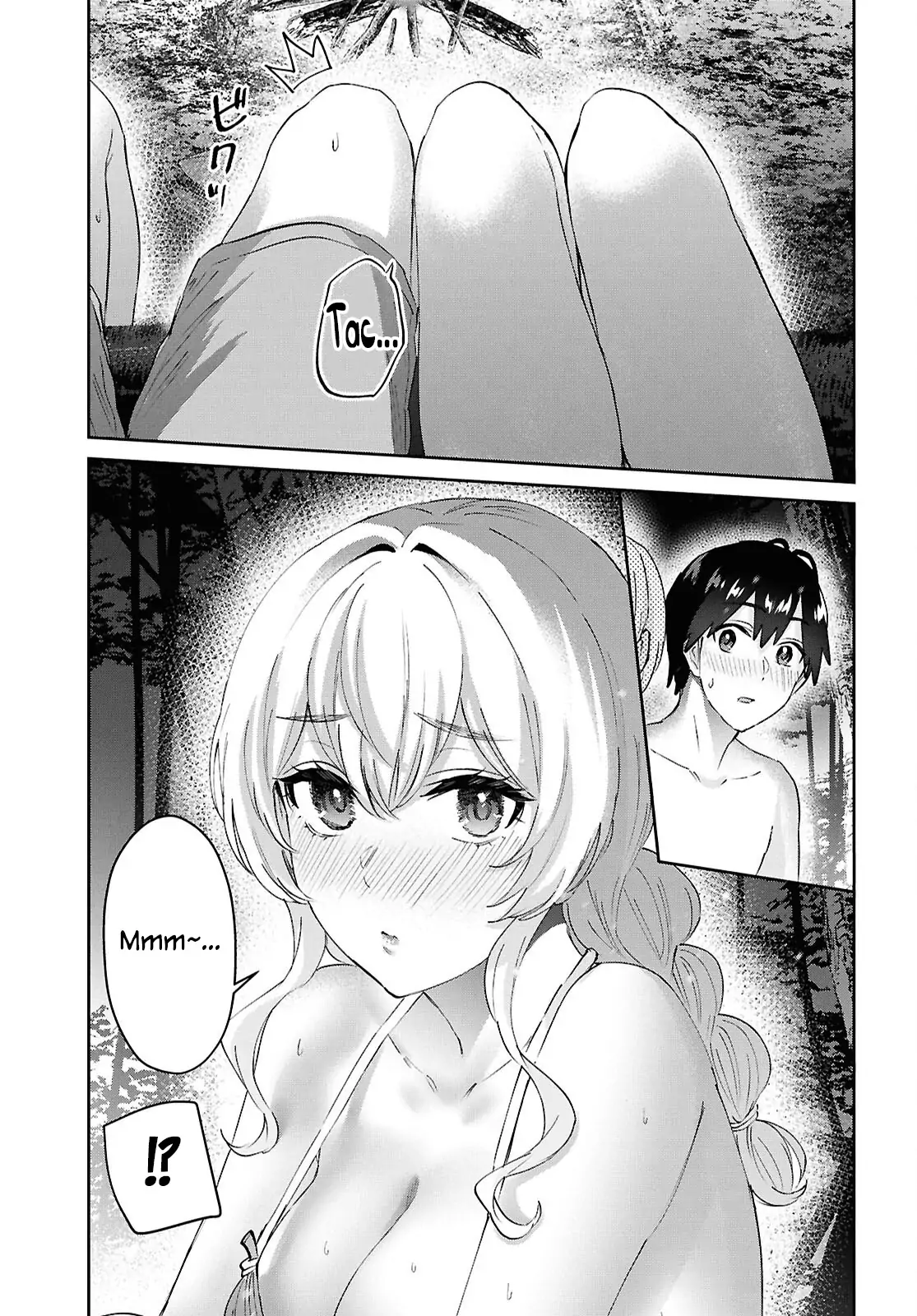 Read Hajimete no Gal ES Manga Online