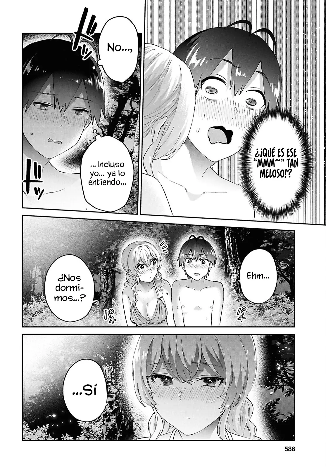 Read Hajimete no Gal ES Manga Online