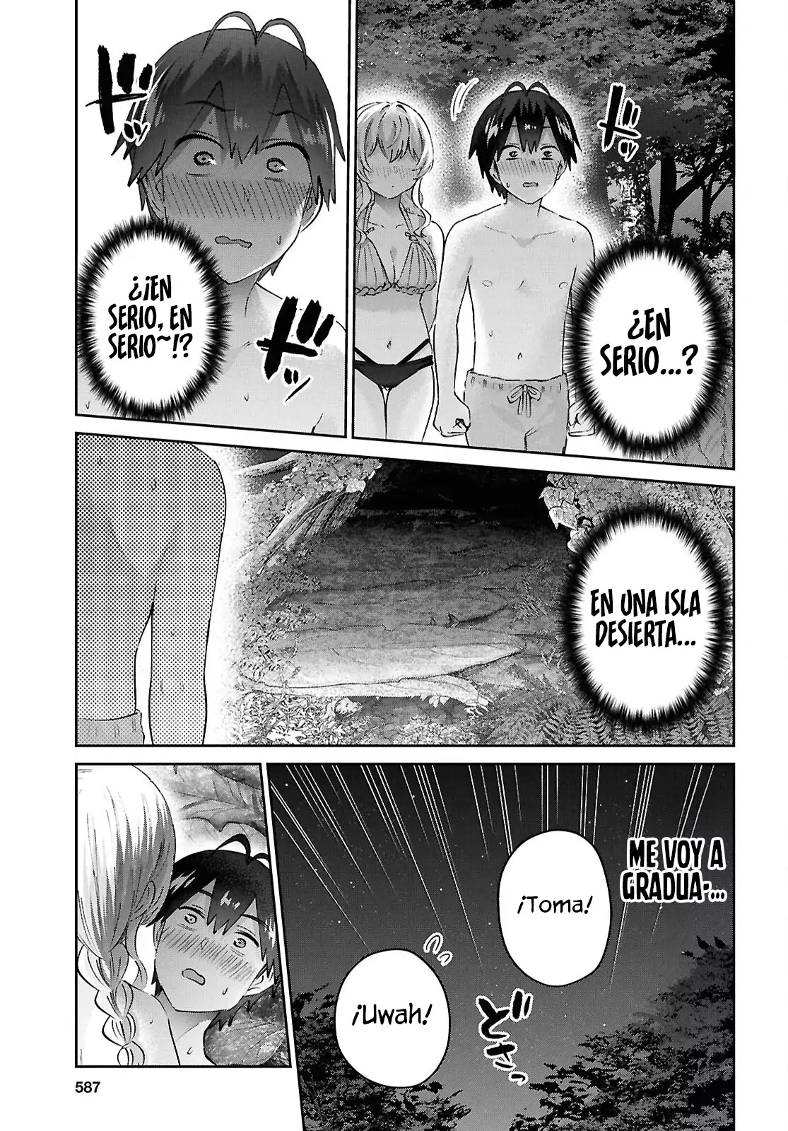 Read Hajimete no Gal ES Manga Online