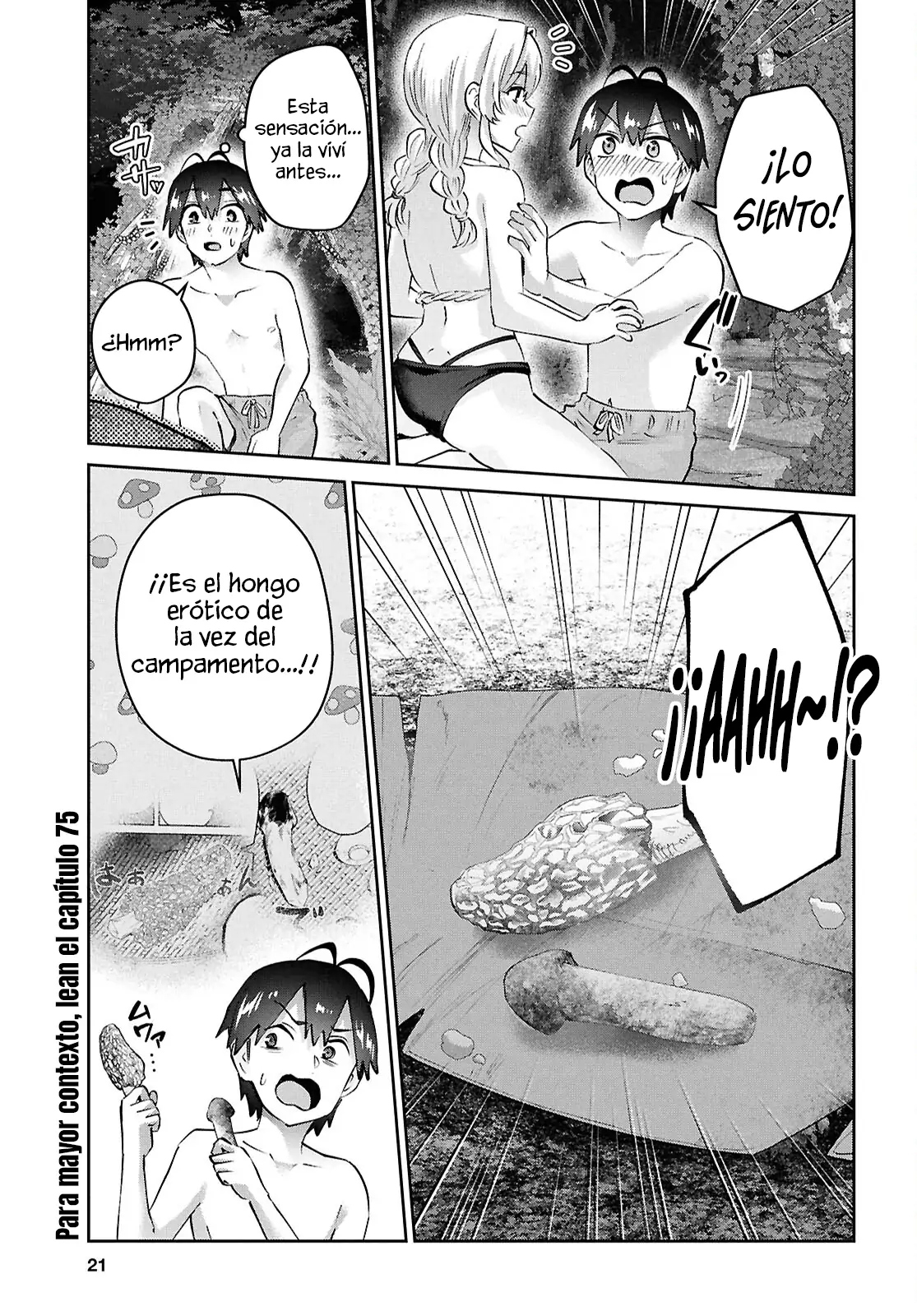 Read Hajimete no Gal ES Manga Online