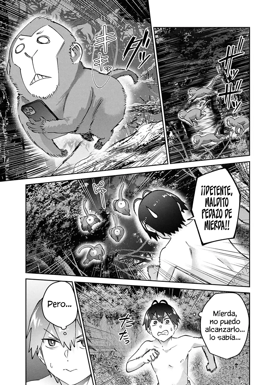 Read Hajimete no Gal ES Manga Online