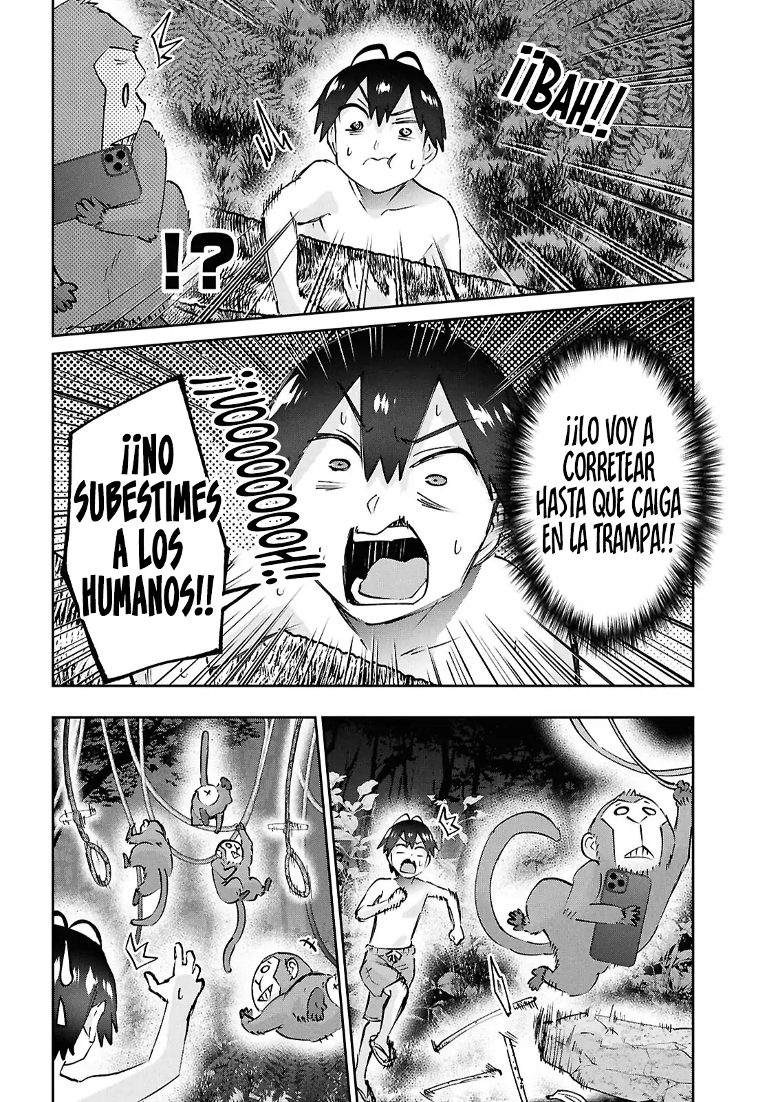 Read Hajimete no Gal ES Manga Online