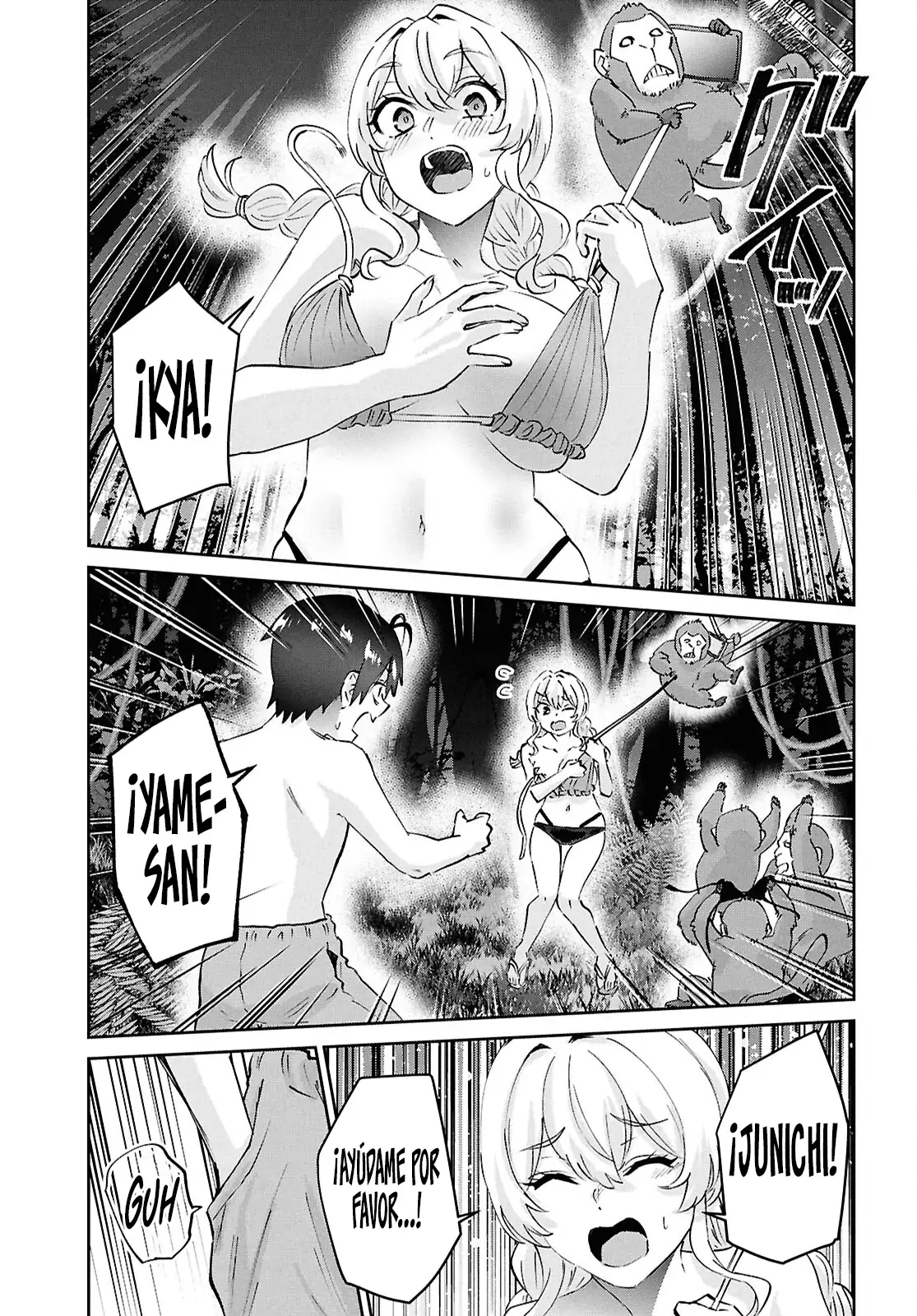 Read Hajimete no Gal ES Manga Online