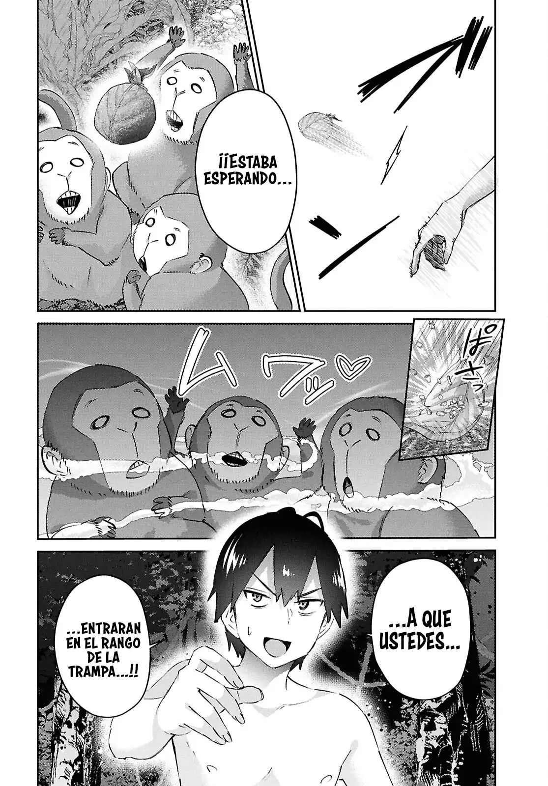 Read Hajimete no Gal ES Manga Online