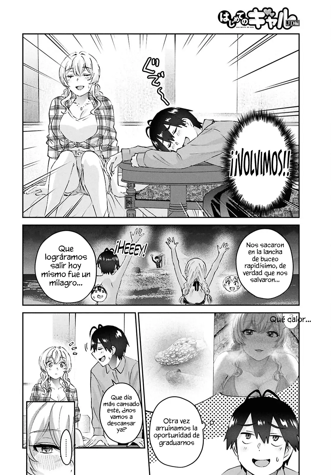 Read Hajimete no Gal ES Manga Online