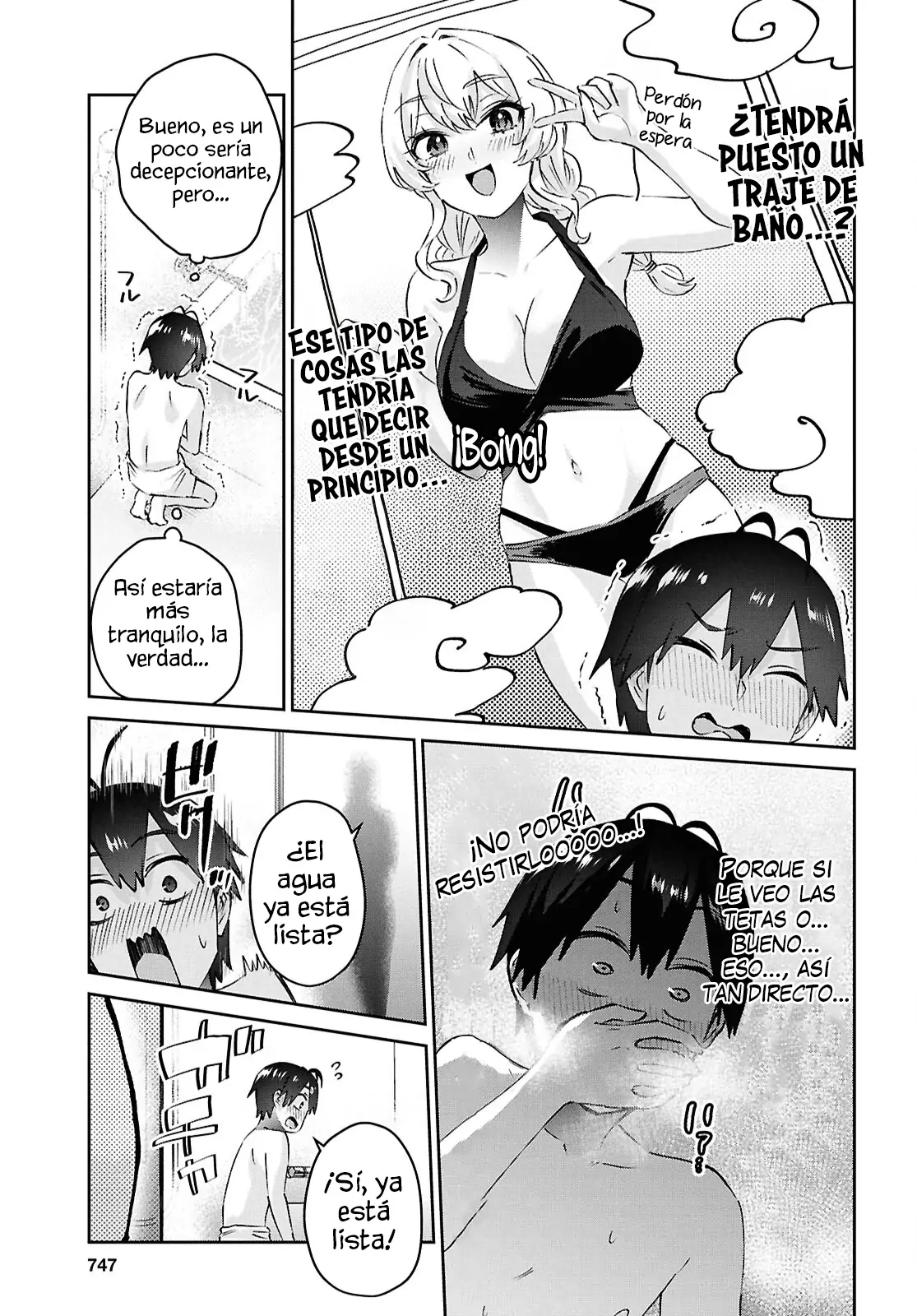 Read Hajimete no Gal ES Manga Online