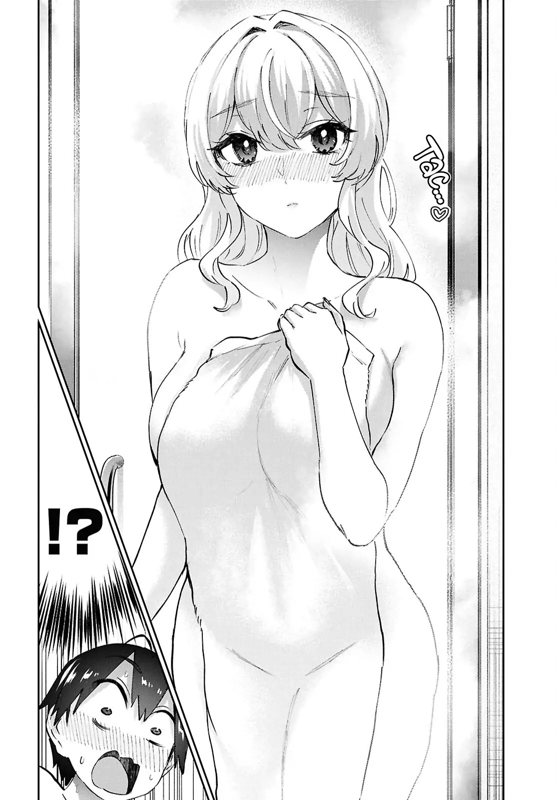 Read Hajimete no Gal ES Manga Online
