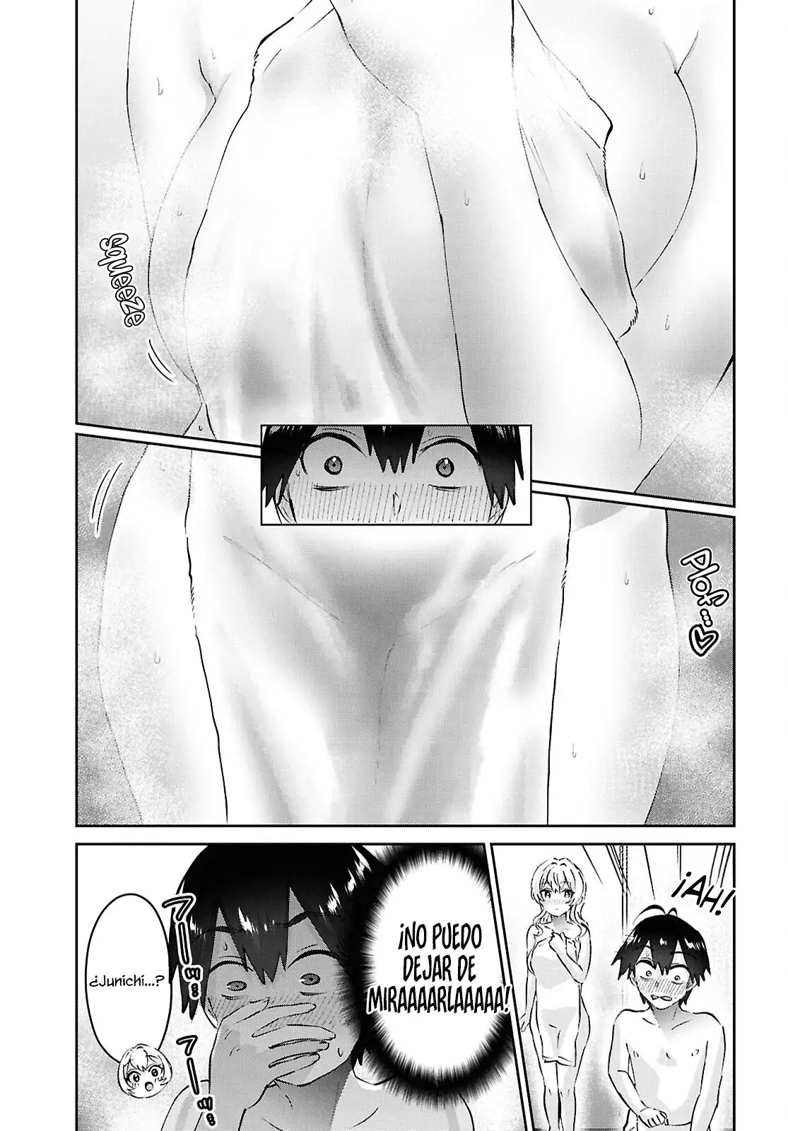 Read Hajimete no Gal ES Manga Online