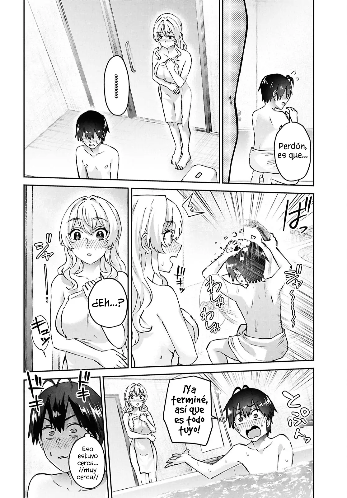 Read Hajimete no Gal ES Manga Online