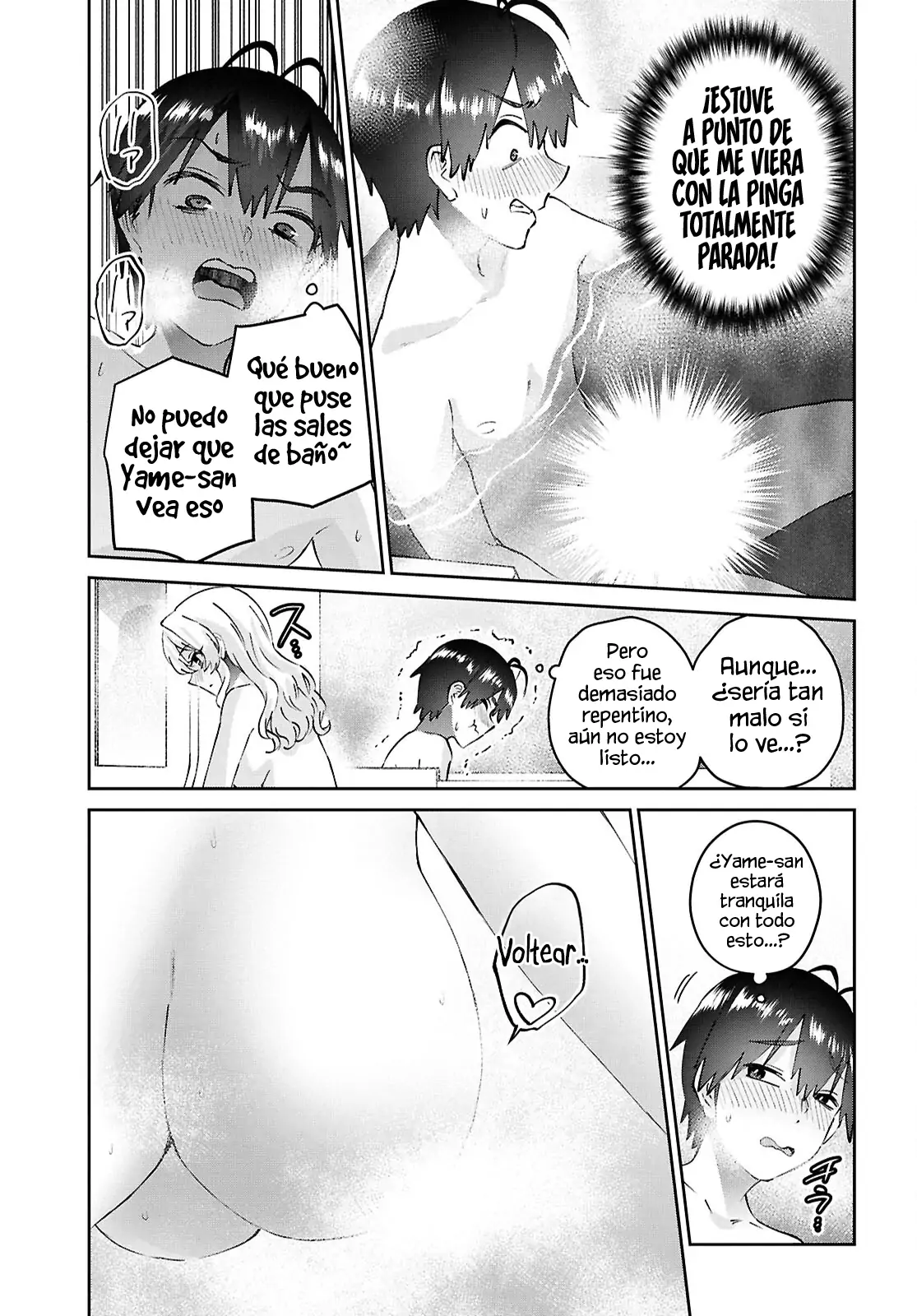 Read Hajimete no Gal ES Manga Online