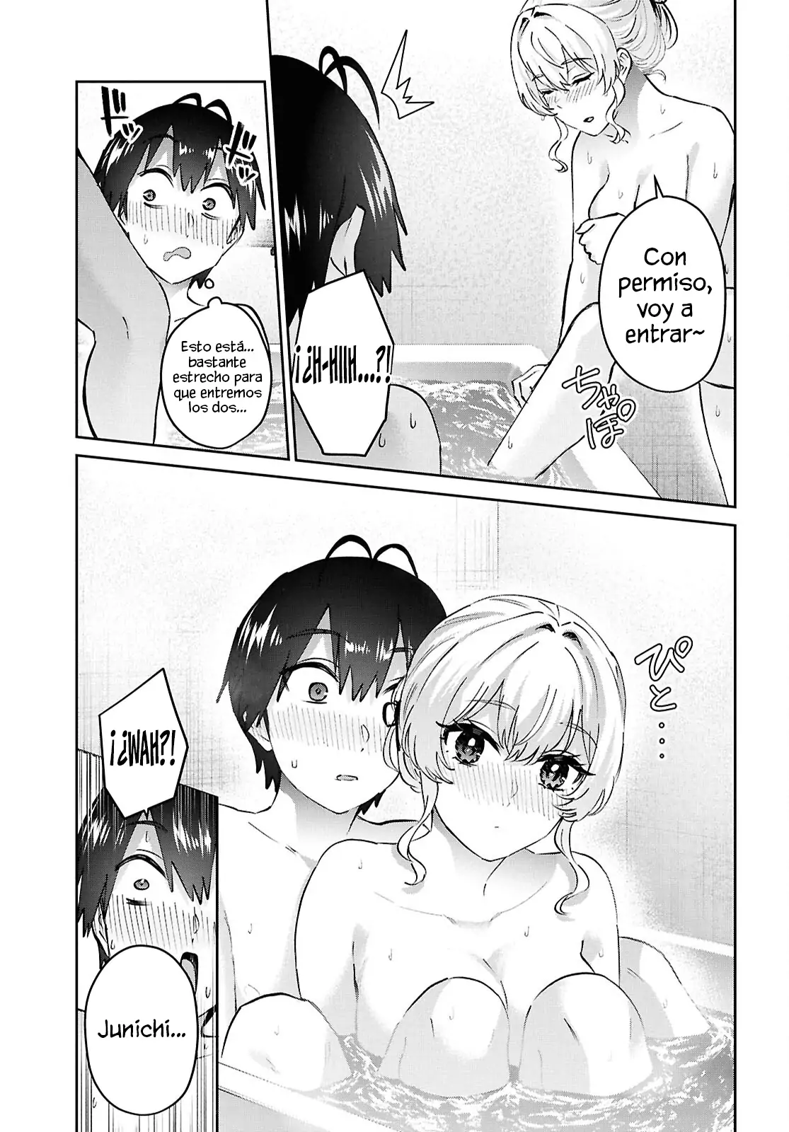Read Hajimete no Gal ES Manga Online
