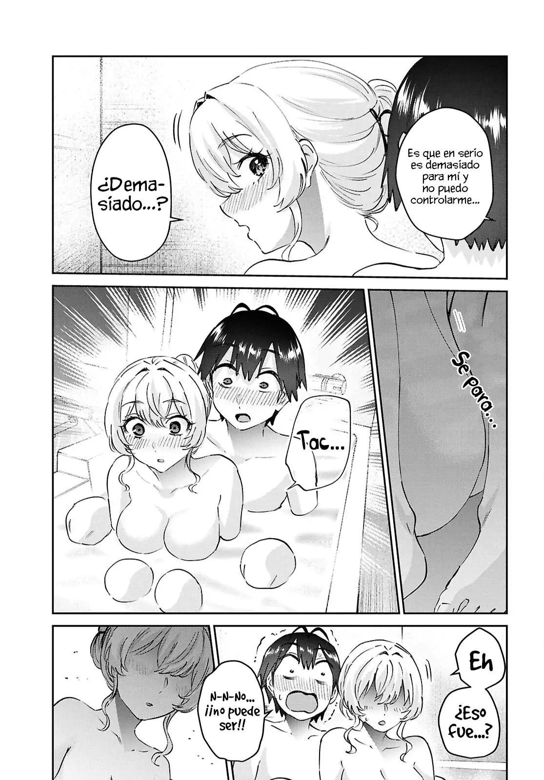 Read Hajimete no Gal ES Manga Online