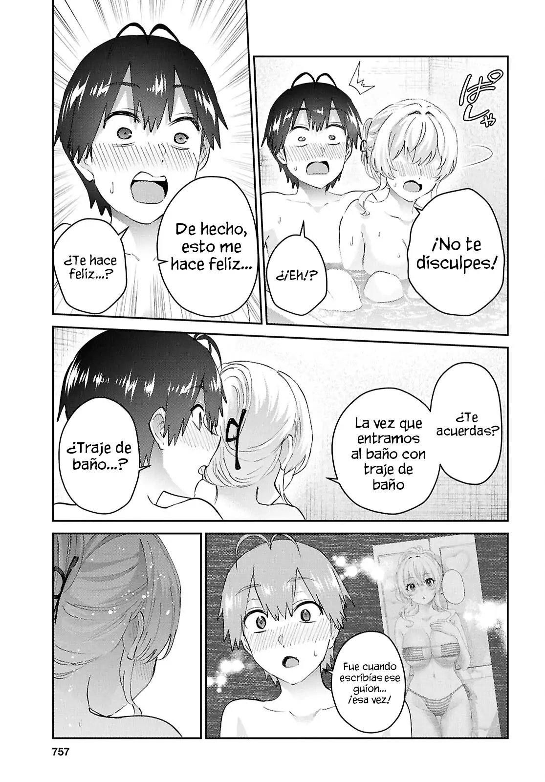 Read Hajimete no Gal ES Manga Online