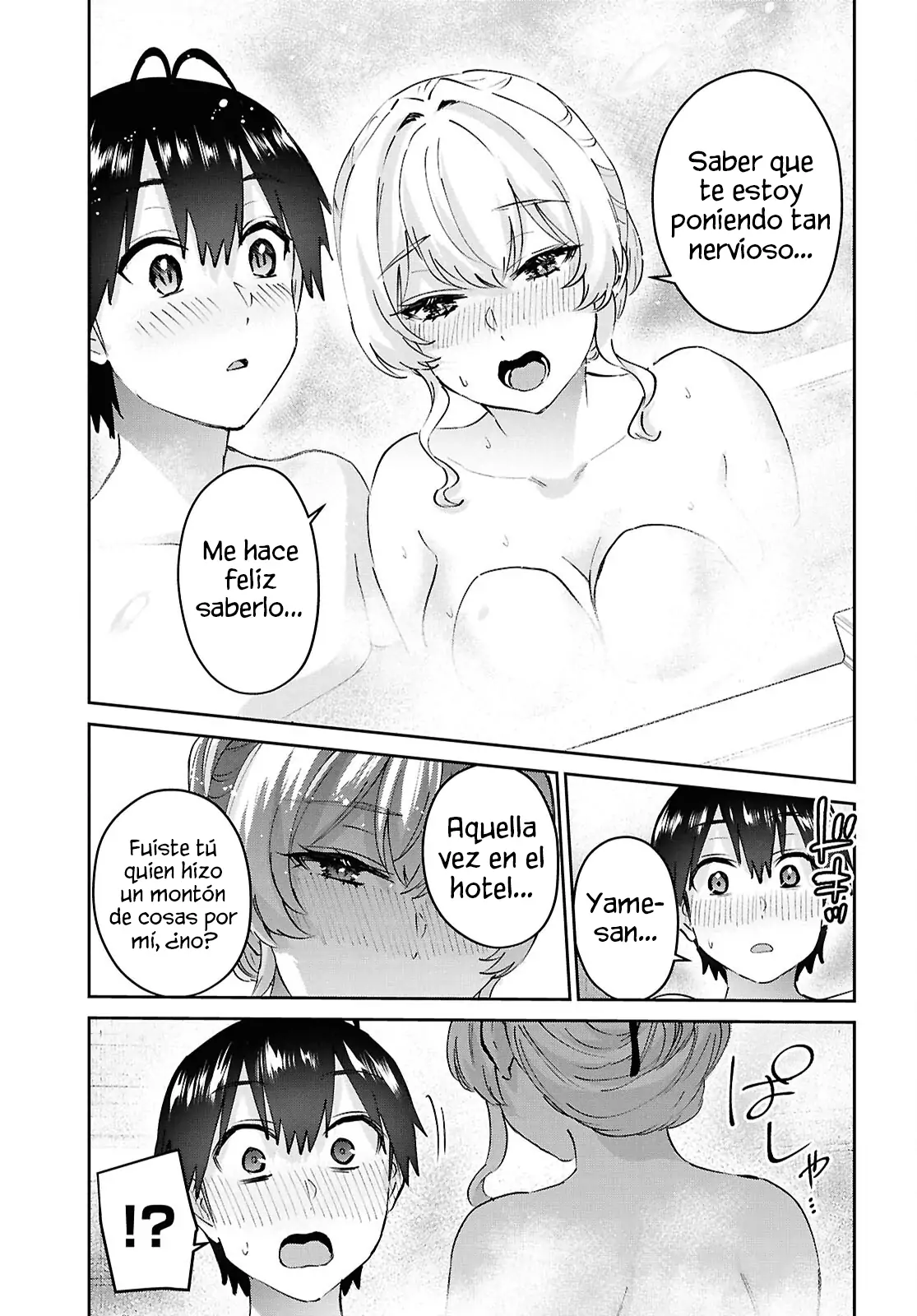 Read Hajimete no Gal ES Manga Online